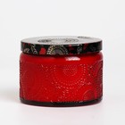 Свеча ароматическая в банке "GOJI BERRIES", 5х7 см, ягоды годжи  7999242