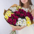 Букет из разноцветных хризантем арт. 35809