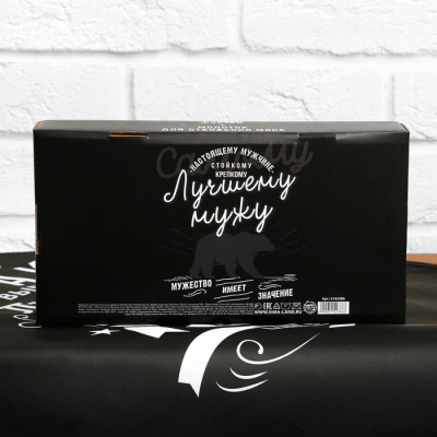 Подарочный набор "Лучшему мужу" (фартук и отбивалка для мяса)  5142386