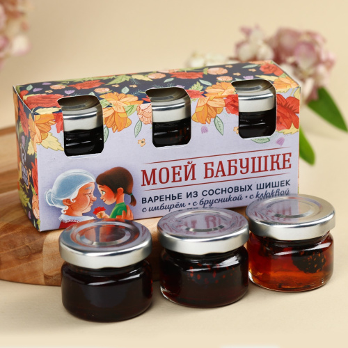 Подарочный набор "Любимой бабушке" чай, конфеты, варенье, полотенце арт. 59831